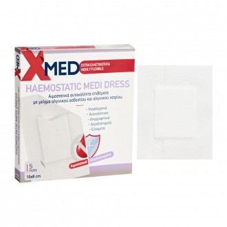 X-Med Υποαλλεργικά αιμοστατικά αυτοκόλλητα επιθέματα με αντικολλητική γάζα 10x8cm-5τμχ