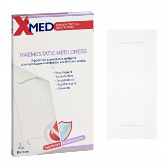 X-Med Hypoallergenic haemostatic adhesive gauze pads 20x10cm-5pcs