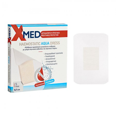 X-Med Αδιάβροχα αιμοστατικά αυτοκόλλητα επιθέματα με αντικολλητική γάζα 5x7cm-5τμχ