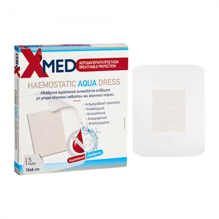 X-Med Αδιάβροχα αιμοστατικά αυτοκόλλητα επιθέματα με αντικολλητική γάζα 10x8cm-5τμχ