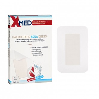 X-Med Αδιάβροχα αιμοστατικά αυτοκόλλητα επιθέματα με αντικολλητική γάζα 15x10cm-5τμχ