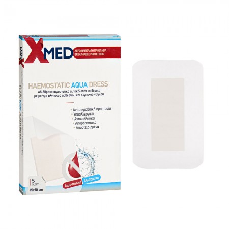 X-Med Αδιάβροχα αιμοστατικά αυτοκόλλητα επιθέματα με αντικολλητική γάζα 15x10cm-5τμχ