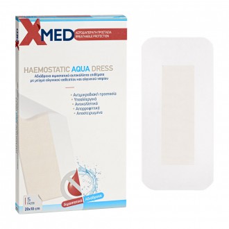 X-Med Αδιάβροχα αιμοστατικά αυτοκόλλητα επιθέματα με αντικολλητική γάζα 20x10cm-5τμχ