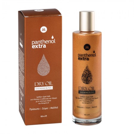 Panthenol Extra Dry Oil Shimmering Rich hydration and radiance for Face-Body-Hair