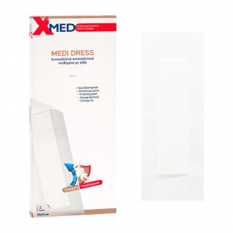 X-Med Υποαλλεργικά αυτοκόλλητα επιθέματα, με αντικολλητική γάζα 30x10cm-3τμχ