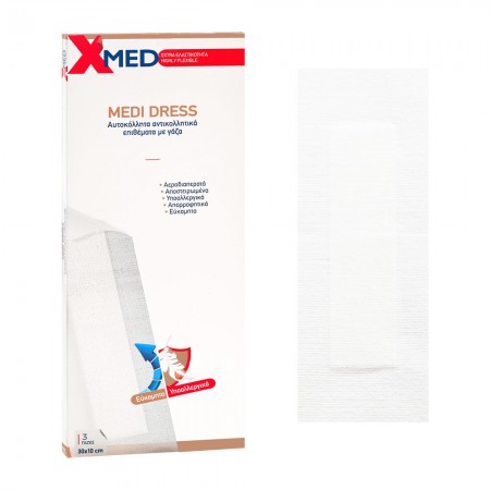 X-Med Hypoallergenic adhesive gauze pads, for wound protection 30x10cm-3pcs