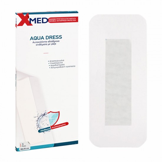 X-Med Transparent waterproof and hypoallergenic adhesive gauze pads 30x10cm-3pcs