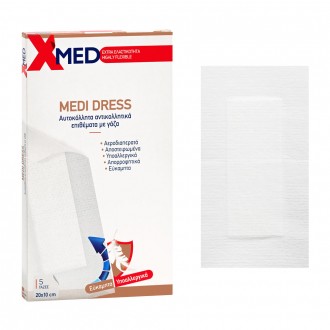 X-Med Hypoallergenic adhesive gauze pads, for wound protection 20x10cm-5pcs