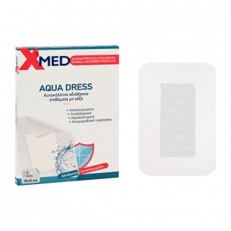 X-Med Transparent waterproof and hypoallergenic adhesive gauze pads 15x10cm-5pcs