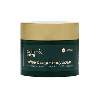 Panthenol Extra Exfoliating body scrub with coffee grains and sugar crystals