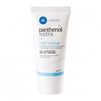 Panthenol Extra Feet Spa σετ με Απολεπιστική και αναπλαστική κρέμα ποδιών και ανθεκτική ράσπα δυο όψεων 2