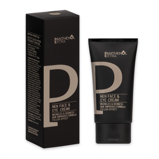 Panthenol Extra Ανδρική αντιρυτιδική κρέμα προσώπου και ματιών συσκευασία προϊόντος