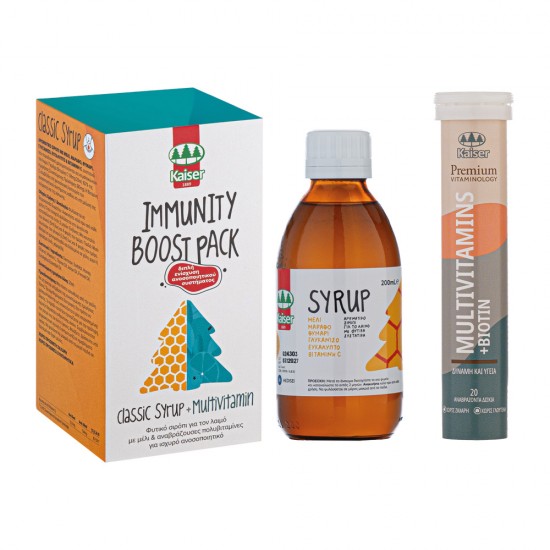 Immunity Boost Pack Classic Syrup & Multivitamin Plant-based Throat Syrup & Effervescent multivitamins