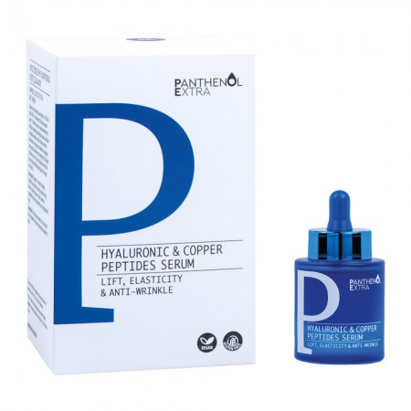 Panthenol Extra Hyaluronic & Copper Peptides Serum συσκευασία Εξειδικευμένος ορός σύσφιξης