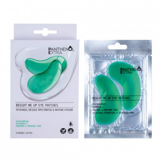 Panthenol Extra Bright Me Up Eye Patches Hydrating eye patches