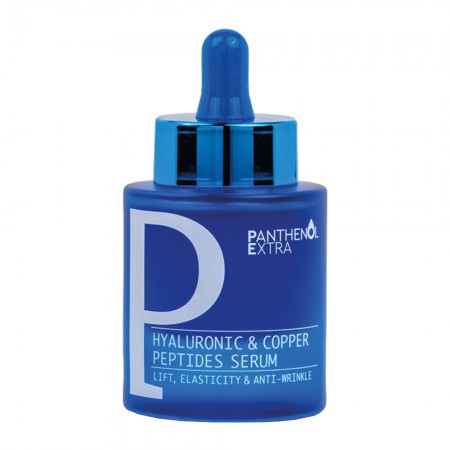 Panthenol Extra Hyaluronic & Copper Peptides Serum Εξειδικευμένος ορός σύσφιξης