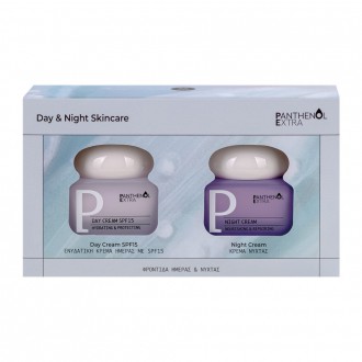 Day & Night Skin Care Pantheno Extra Day and Night Complete Facial Care Set