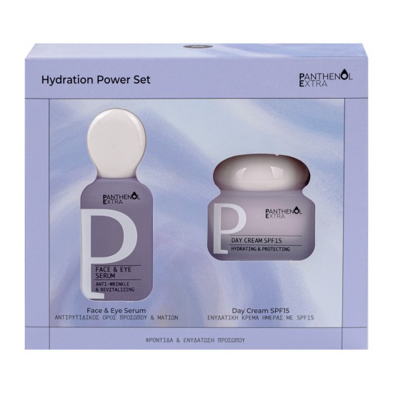 Hydration Power Set Panthenol Extra Σετ φροντίδας και ενυδάτωσης προσώπου