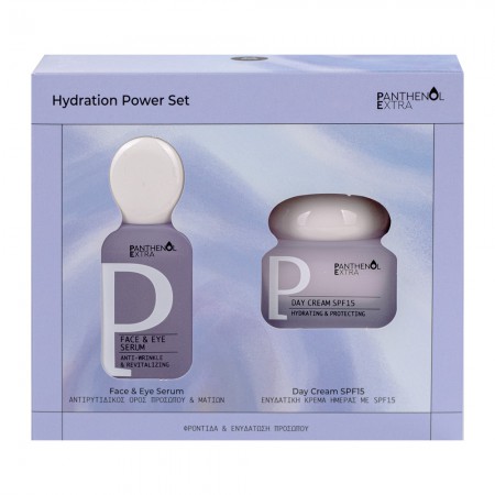 Hydration Power Set Panthenol Extra Σετ φροντίδας και ενυδάτωσης προσώπου