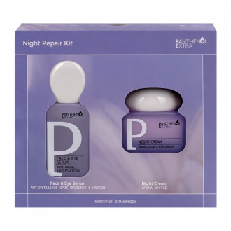 Night Repair Kit Panthenol Extra Σετ προσώπου νυχτερινής επανόρθωσης