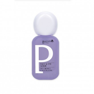 Night Repair Kit Panthenol Extra Σετ προσώπου νυχτερινής επανόρθωσης 2