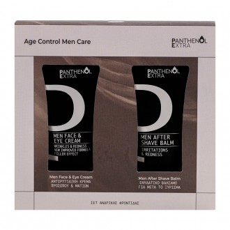 Panthenol Extra Age Control Men Care Facial Set