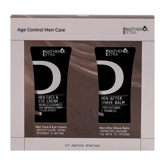 Panthenol Extra Age Control Men Care Facial Set