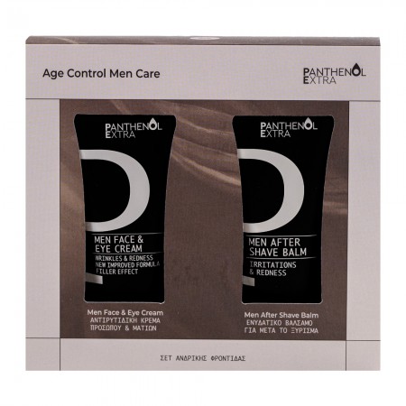 Panthenol Extra Age Control Men Care Facial Set