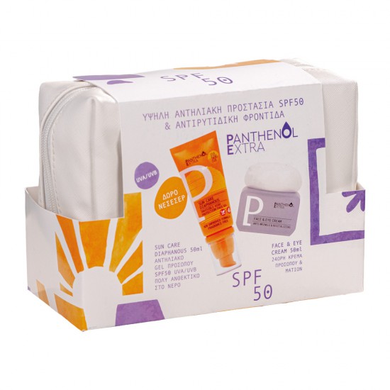 Panthenol Extra Sun Care Diaphanous SPF50 & Face & Eye Cream Αντηλιακή προστασία & αντιρυτιδική φροντίδα