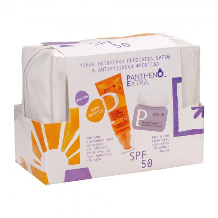 Panthenol Extra Sun Care Diaphanous SPF50 & Face & Eye Cream Αντηλιακή προστασία & αντιρυτιδική φροντίδα
