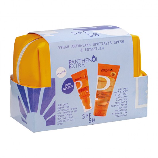 Panthenol Extra Sun Care Face Color SPF50 & Sun Care Face & Body Milk SPF50 Υψηλή αντηλιακή προστασία & ενυδάτωση