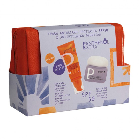 Panthenol Extra Sun Care Face Color SPF50 & Face & Eye Cream  Αντηλιακή προστασία & αντιρυτιδική φροντίδα
