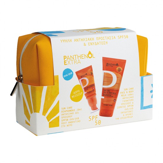 Panthenol Extra Sun Care Face Diaphanous SPF50 & Sun Care Face & Body Milk SPF50 Υψηλή αντηλιακή προστασία & ενυδάτωση