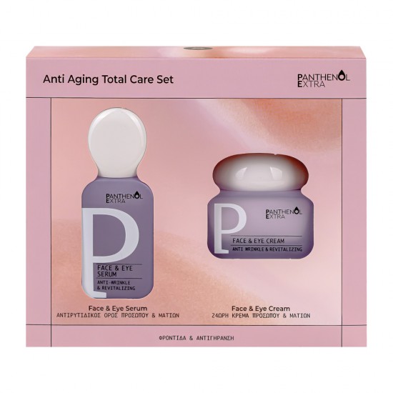 Panthenol Extra Anti Aging Τοtal Care Set Σετ προσώπου φροντίδας & αντιγήρανσης