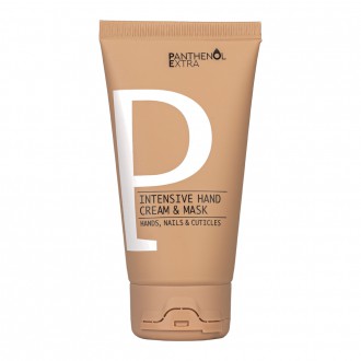 Panthenol Extra Intensive Hand Cream & Mask 75ml Deep nutrition and hydration of hands, nails and cuticles