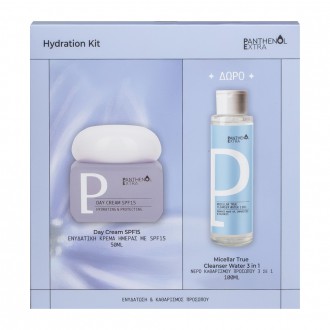 Panthenol Extra Hydration Kit