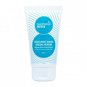 Volcanic Sand Facial Scrub 75ml
