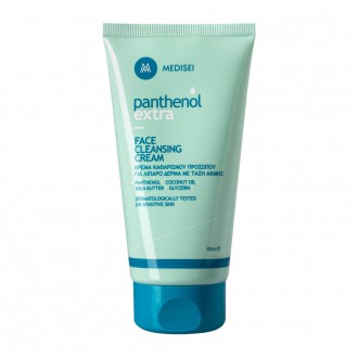 Panthenol Extra Face Cleansing Cream For oily and acne-prone skin 2