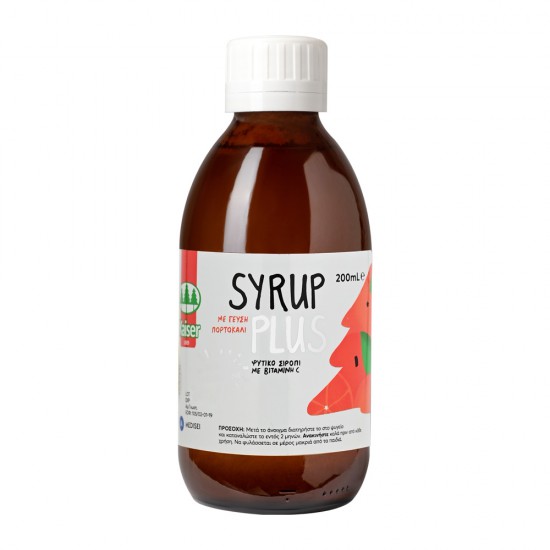 Kaiser Natural syrup for throat discomfort, with orange flavor
