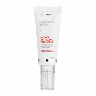 Panthenol Extra Anti-aging Face Cream with Retinol 2