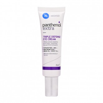 Panthenol Extra Σετ με Κρέμα ματιών και αμπούλες ματιών 2