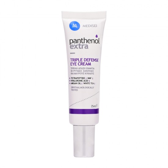 Panthenol Extra Triple Defense Eye Cream 25ml