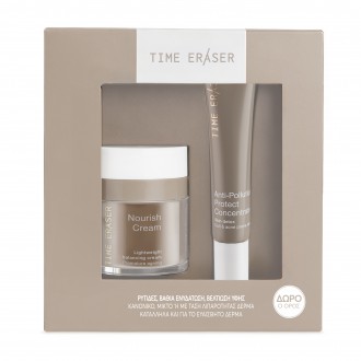 Time Eraser Gift Set Nourish