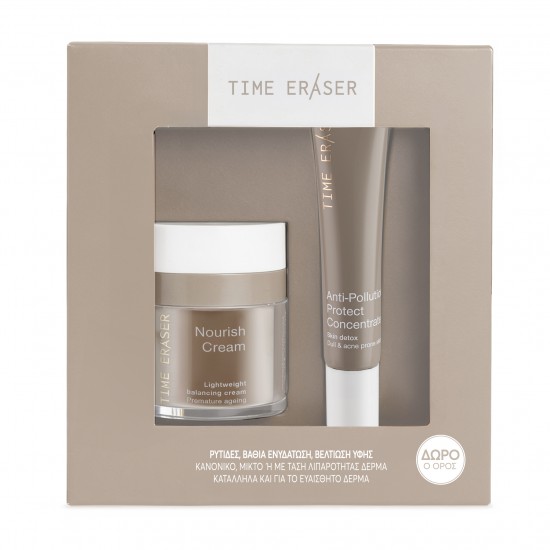 Time Eraser Gift Set Nourish