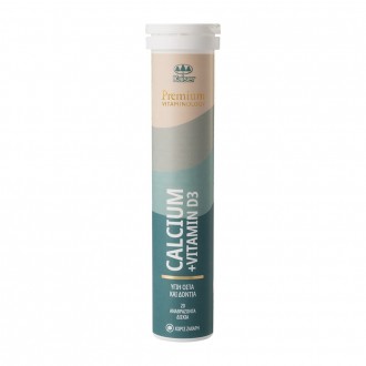 Kaiser Premium Vitaminology with Calcium & Vitamin D3