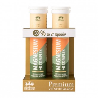 Kaiser Set Premium Vitaminology with Magnesium & B Complex