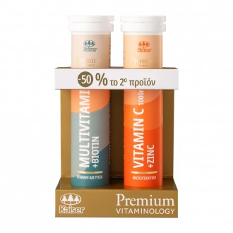 Kaiser Set Premium Vitaminology with Multivitamins, Biotin & Vitamin C