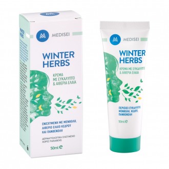 Winter Herbs Cream with Eucalyptus & Essential Oils with triple action against stuffy nose, cough and dry throat