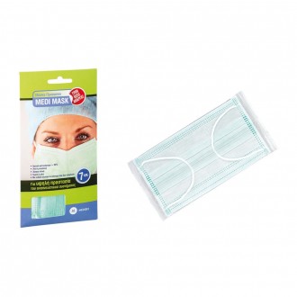 Medi Mask Μάσκες Προσώπου  Προστασίας από μικρόβια, ιώσεις και αλλεργιογόνους παράγοντες BFE98 7τμχ
