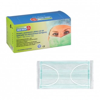 Medi Mask Μάσκες Προσώπου  Προστασίας από μικρόβια, ιώσεις και αλλεργιογόνους παράγοντες BFE98 50τμχ